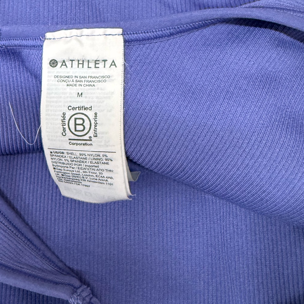 Athleta Lavender Ribbed Tank Romper - Picture 6 of 7